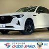 mazda mazda-others 2023 CFJ1819457 image 1