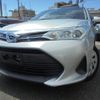 toyota corolla-fielder 2020 CFJ1632982 image 1