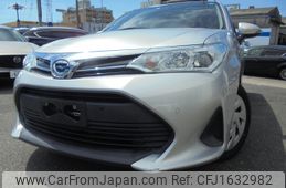 toyota corolla-fielder 2020 CFJ1632982