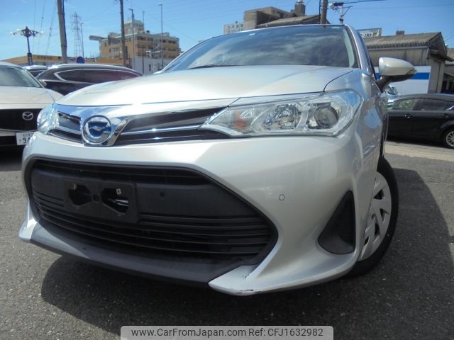 toyota corolla-fielder 2020 CFJ1632982 image 1
