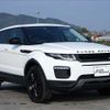 land-rover range-rover 2016 -ROVER 【練馬 302ﾆ9587】--Range Rover LV2A--GH124596---ROVER 【練馬 302ﾆ9587】--Range Rover LV2A--GH124596- image 15