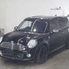 mini mini-others 2013 -BMW--BMW Mini ZF16-0T349470---BMW--BMW Mini ZF16-0T349470- image 5
