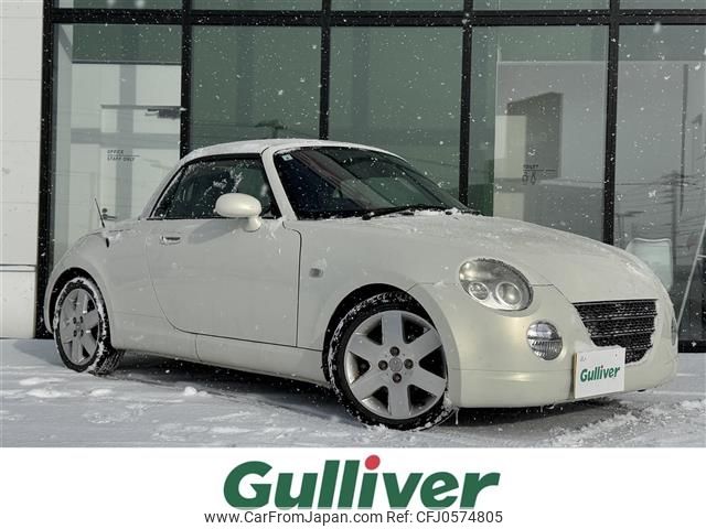 daihatsu copen 2007 -DAIHATSU--Copen ABA-L880K--L880K-0037509---DAIHATSU--Copen ABA-L880K--L880K-0037509- image 1