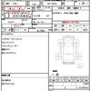 toyota townace-truck 2023 quick_quick_5BF-S403U_0009292 image 11