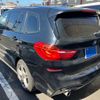 bmw 2-series 2018 CFJ1736586 image 9
