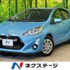toyota aqua 2016 -TOYOTA--AQUA DAA-NHP10--NHP10-2521028---TOYOTA--AQUA DAA-NHP10--NHP10-2521028- image 1