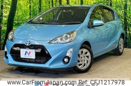 toyota aqua 2016 -TOYOTA--AQUA DAA-NHP10--NHP10-2521028---TOYOTA--AQUA DAA-NHP10--NHP10-2521028-