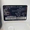 nissan serena 2022 CFJ1683447 image 31