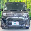 toyota roomy 2022 quick_quick_M900A_M900A-0694403 image 14