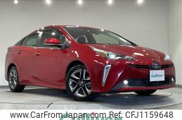 toyota prius 2022 CFJ1159648