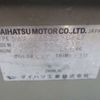 daihatsu mira-gino 2007 -DAIHATSU--Mira Gino DBA-L650S--L650S-0062210---DAIHATSU--Mira Gino DBA-L650S--L650S-0062210- image 23