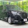nissan serena 2022 -NISSAN--Serena 5AA-GFNC27--GFNC27-045071---NISSAN--Serena 5AA-GFNC27--GFNC27-045071- image 18