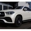 mercedes-benz gle-class 2021 quick_quick_3DA-167323_W1N1673232A268673 image 4