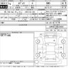tesla tesla-modely 2022 -TESLA 【江東 310は928】--Tesla ModelY YL1YT-LRWYHCFS0NC589897---TESLA 【江東 310は928】--Tesla ModelY YL1YT-LRWYHCFS0NC589897- image 3