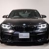 bmw m2 2019 -BMW--BMW M2 CBA-2U30--WBS2U720807E67897---BMW--BMW M2 CBA-2U30--WBS2U720807E67897- image 2