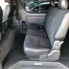 toyota hiace-van 2021 -TOYOTA 【伊勢志摩 410ｽ 66】--Hiace Van 3BF-TRH200V--TRH200-0352336---TOYOTA 【伊勢志摩 410ｽ 66】--Hiace Van 3BF-TRH200V--TRH200-0352336- image 16