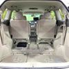 toyota estima 2006 -TOYOTA--Estima DBA-ACR50W--ACR50-7024577---TOYOTA--Estima DBA-ACR50W--ACR50-7024577- image 11