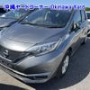 nissan note 2020 -NISSAN--Note E12-700953---NISSAN--Note E12-700953- image 12