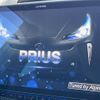 toyota prius 2019 -TOYOTA--Prius DAA-ZVW51--ZVW51-6120404---TOYOTA--Prius DAA-ZVW51--ZVW51-6120404- image 4