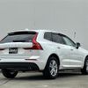 volvo xc60 2019 -VOLVO--Volvo XC60 LDA-UD4204TXC--YV1UZA8MCK1296102---VOLVO--Volvo XC60 LDA-UD4204TXC--YV1UZA8MCK1296102- image 15