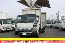 mitsubishi-fuso canter 2014 GOO_NET_EXCHANGE_0504302A30240412W001