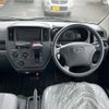 toyota townace-truck 2023 GOO_NET_EXCHANGE_0206920A30240712W001 image 35