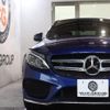 mercedes-benz c-class 2018 quick_quick_LDA-205004_WDD2050042R401465 image 3