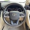 toyota land-cruiser-wagon 2023 -TOYOTA--Land Cruiser Wagon 3BA-VJA300W--VJA300-4081877---TOYOTA--Land Cruiser Wagon 3BA-VJA300W--VJA300-4081877- image 16