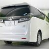 toyota vellfire 2019 -TOYOTA--Vellfire DAA-AYH30W--AYH30-0099277---TOYOTA--Vellfire DAA-AYH30W--AYH30-0099277- image 18