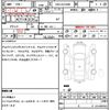 toyota vellfire 2015 quick_quick_DBA-AGH30W_AGH30-0052554 image 7