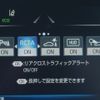 toyota crown 2021 CFJ1755242 image 25