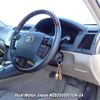 toyota mark-x undefined 3282185-N2025030170A-24 image 6