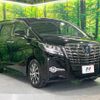 toyota alphard 2017 -TOYOTA--Alphard DAA-AYH30W--AYH30-0051747---TOYOTA--Alphard DAA-AYH30W--AYH30-0051747- image 18