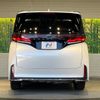 toyota vellfire 2024 CFJ1510365 image 16