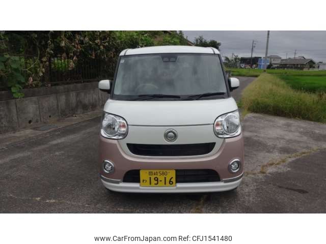daihatsu move-canbus 2018 CFJ1541480 image 2