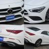 mercedes-benz cla-class 2021 -MERCEDES-BENZ--Benz CLA 3DA-118312M--W1K1183122N238958---MERCEDES-BENZ--Benz CLA 3DA-118312M--W1K1183122N238958- image 7