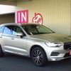 volvo xc60 2018 -VOLVO--Volvo XC60 LDA-UD4204TXC--YV1UZA8MCJ1076383---VOLVO--Volvo XC60 LDA-UD4204TXC--YV1UZA8MCJ1076383- image 3