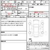 bmw 2-series 2015 quick_quick_DBA-1J20_0V467283 image 21