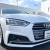 audi a5 2019 -AUDI--Audi A5 F5CVKL--WAUZZZF52KA077337---AUDI--Audi A5 F5CVKL--WAUZZZF52KA077337- image 5