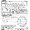 mazda roadster 2023 -MAZDA 【岐阜 303ﾆ523】--Roadster NDERC-700919---MAZDA 【岐阜 303ﾆ523】--Roadster NDERC-700919- image 3