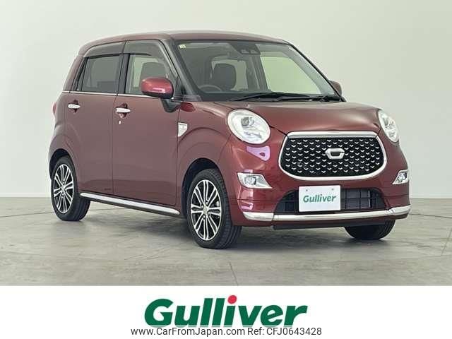 daihatsu cast 2018 -DAIHATSU--Cast DBA-LA250S--LA250S-0147953---DAIHATSU--Cast DBA-LA250S--LA250S-0147953- image 1