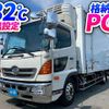 hino ranger 2015 CFJ1533716 image 2