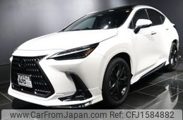 lexus nx 2024 CFJ1584882