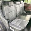 toyota harrier 2014 -TOYOTA--Harrier DAA-AVU65W--AVU65-0021854---TOYOTA--Harrier DAA-AVU65W--AVU65-0021854- image 10