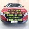 mazda cx-3 2019 -MAZDA--CX-30 3DA-DM8P--DM8P-102946---MAZDA--CX-30 3DA-DM8P--DM8P-102946- image 4