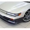 nissan silvia 1991 -NISSAN--Silvia KPS13--KPS13-007632---NISSAN--Silvia KPS13--KPS13-007632- image 14