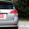 subaru legacy-touring-wagon 2010 F00711 image 19