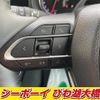 toyota noah 2023 -TOYOTA--Noah MZRA90W--0046038---TOYOTA--Noah MZRA90W--0046038- image 5