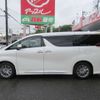 toyota alphard 2022 -TOYOTA 【尾張小牧 31Aﾇ 3】--Alphard 3BA-AGH30W--AGH30-0430245---TOYOTA 【尾張小牧 31Aﾇ 3】--Alphard 3BA-AGH30W--AGH30-0430245- image 39