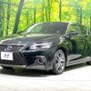 lexus ct 2018 -LEXUS--Lexus CT DAA-ZWA10--ZWA10-2338802---LEXUS--Lexus CT DAA-ZWA10--ZWA10-2338802- image 18